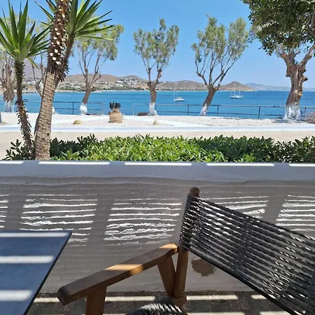 Agali Bay 2*