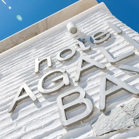 Agali Bay